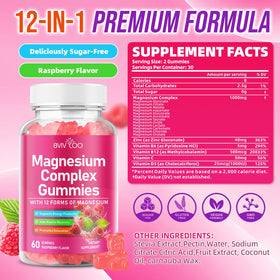 Gummies BVIVLOO Magnésium Complex 120 Comp. avec étiquette