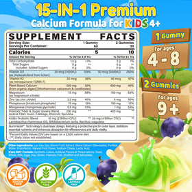 Gummies calcium NEVISS montrant la texture moelleuse