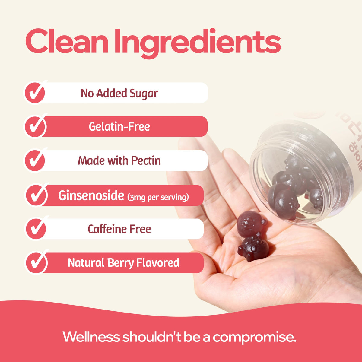 Gummies CARE U au ginseng rouge coréen, texture douce et fondante