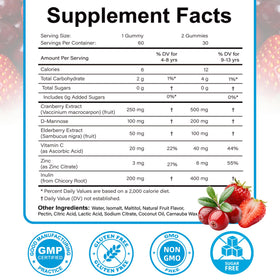 Gummies Cranberry ABYSSUS avec D-Mannose, vue de côté