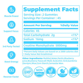 Gummies créatine monohydrate Novomins, vue de côté du pot
