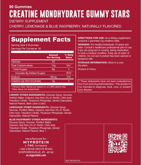 Gummies Créatine Myprotein, vue de côté montrant les saveurs