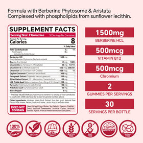 Gummies de berbérine VEETAGYO 1500mg, vue de côté
