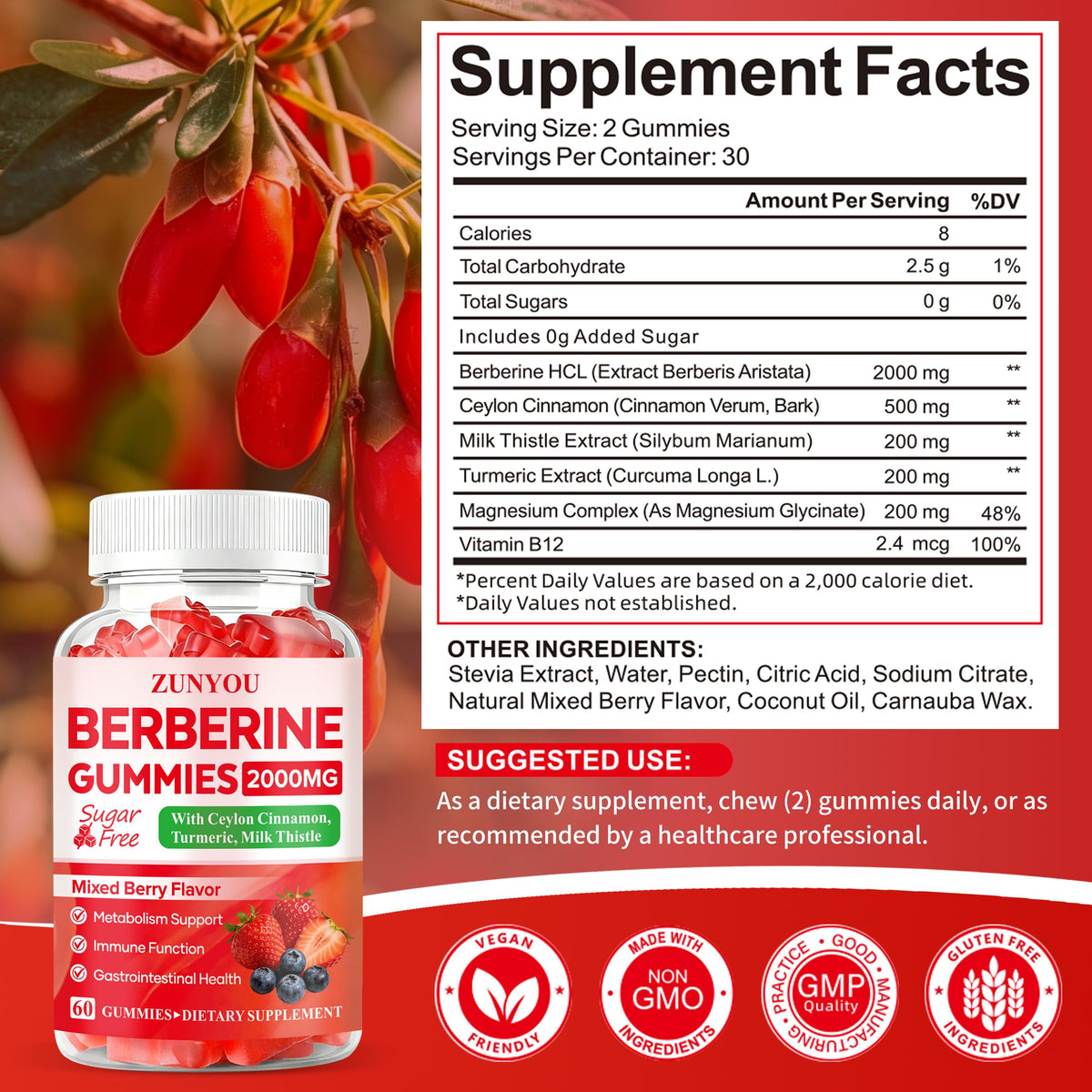 Gummies de Berbérine ZUNYOU, vue de côté