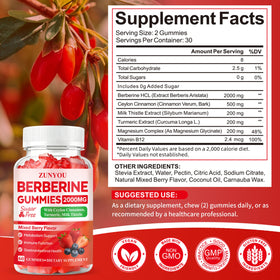 Gummies de Berbérine ZUNYOU, vue de côté