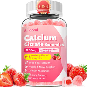 Gummies de Calcium Citrate Sijigood sans sucre, vue de face