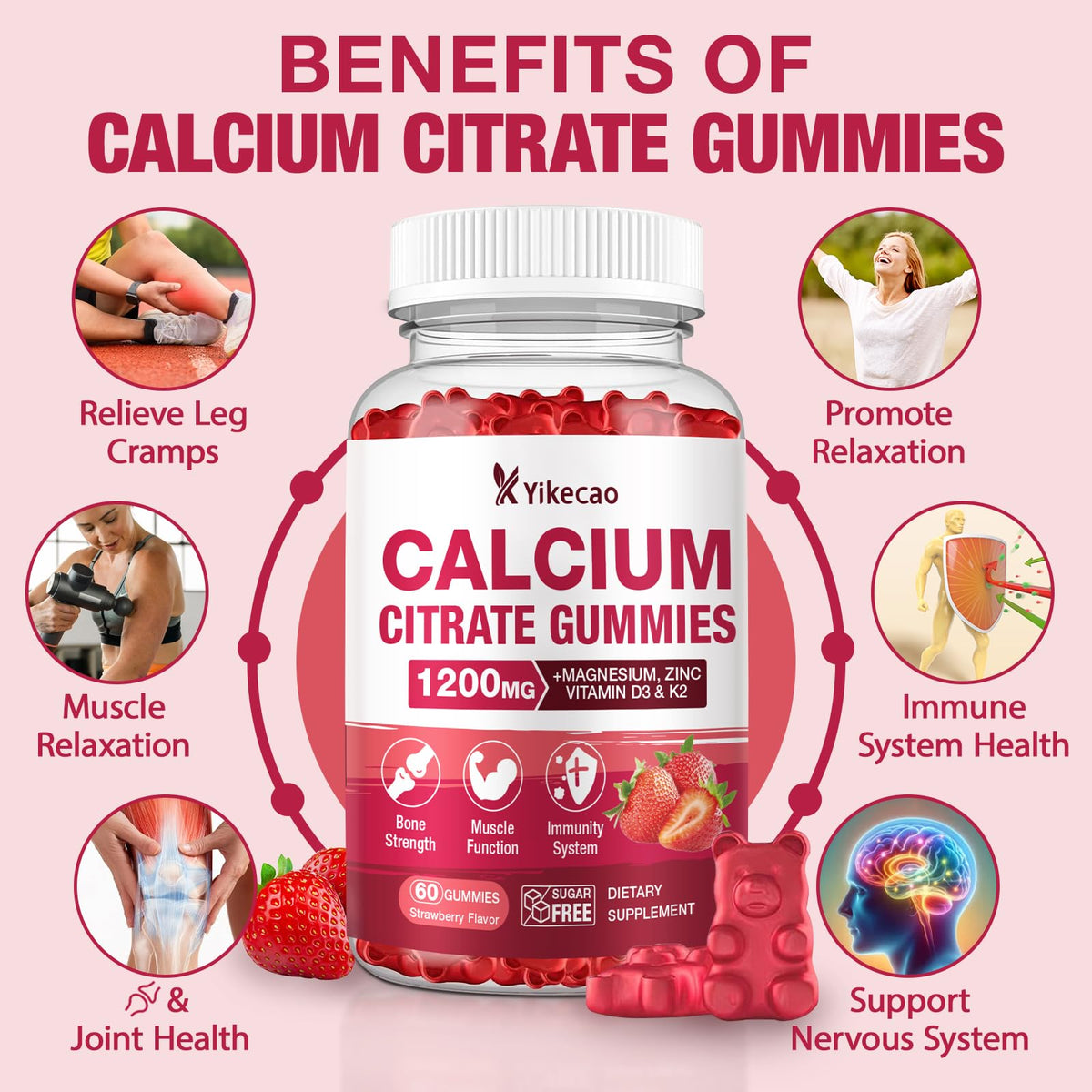 Gummies de calcium citrate Yikecao, vue de l'arrière