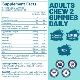 Gummies de chlorophylle EAZGOO avec une pomme fraîche en arrière-plan