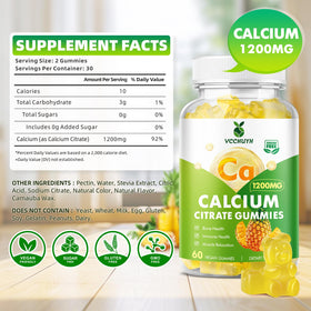 Gummies de citrate de calcium VCCHUYH 1200 mg, vue de côté montrant la texture