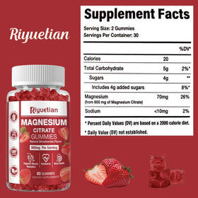 Gummies de citrate de magnésium 800MG de Riyuetian, aspect appétissant