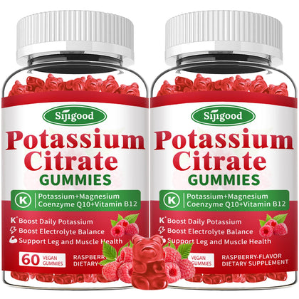 Gummies de citrate de potassium Sijigood avant avec emballage