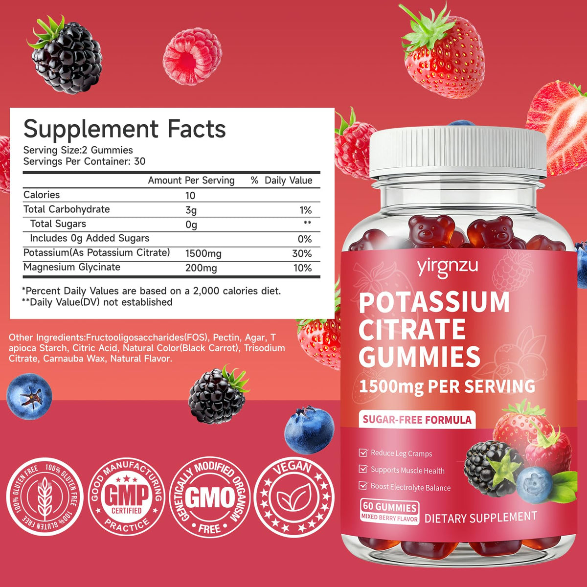 Gummies de Citrate de Potassium yirgnzu avec saveur de baies mélangées