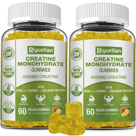 Gummies de Créatine Monohydrate Riyuetian, vue avant du paquet
