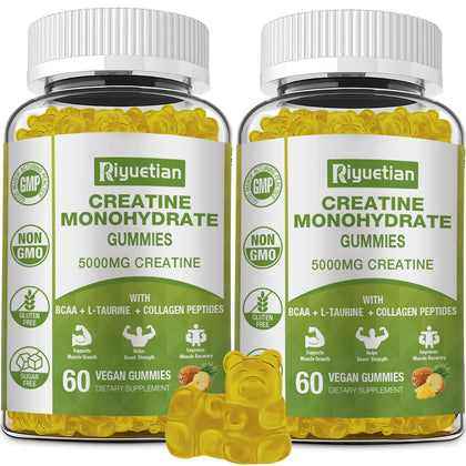 Gummies de Créatine Monohydrate Riyuetian, vue avant du paquet
