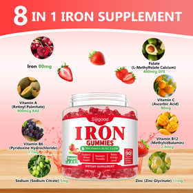 Gummies de fer Sijigood avec des éléments nutritifs visibles