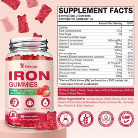 Gummies de fer Yikecao avec goût de fraise sur fond blanc