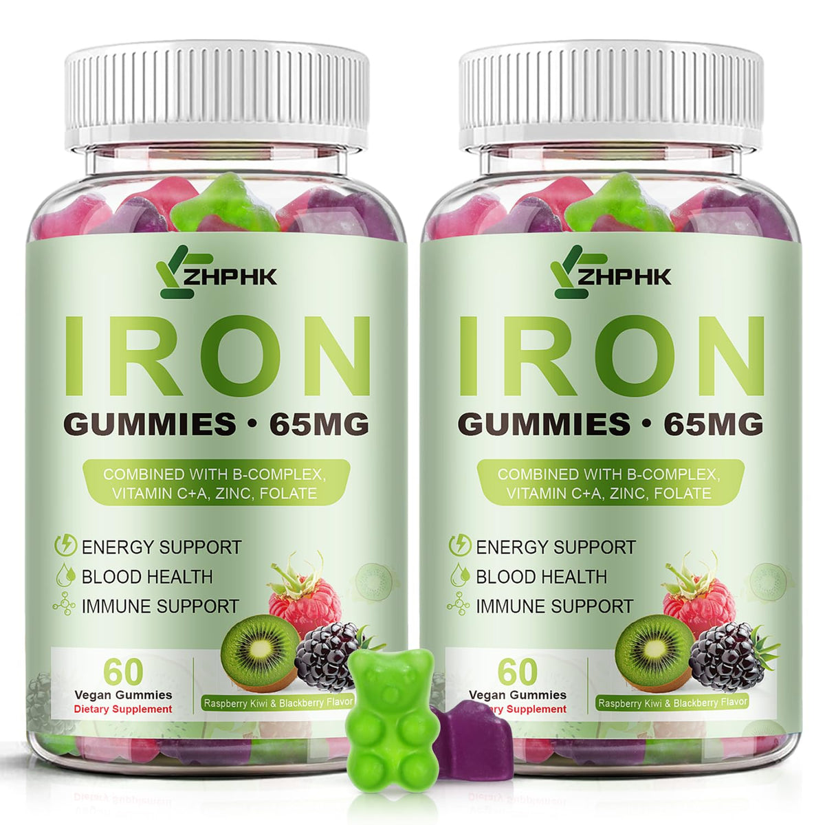 Gummies de Fer ZHPHK 65mg en pot vue avant