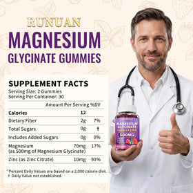 Gummies de Glycinate de Magnésium RUNUAN 500mg, ingrédients