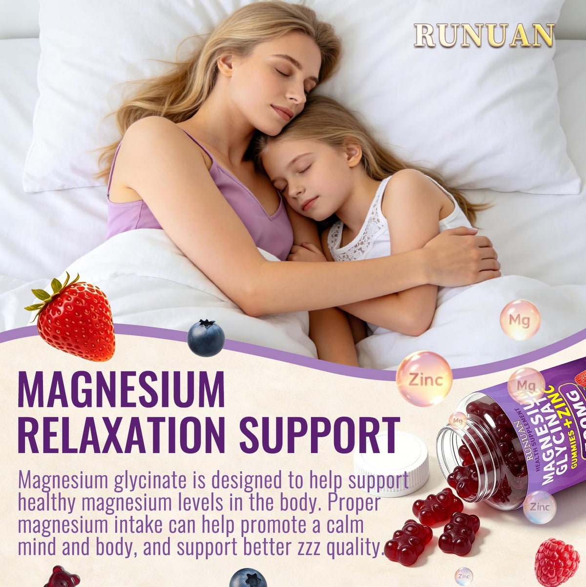 Gummies de Glycinate de Magnésium RUNUAN 500mg, vue latérale