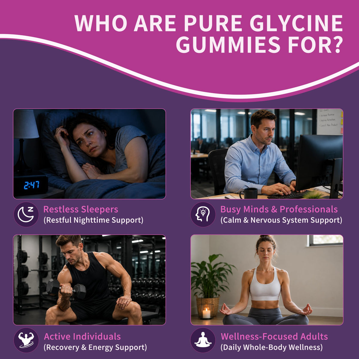 Gummies de glycine PureBalm avec d'autres compléments