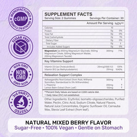 Gummies de Magnésium 300mg Sunshine & Rain avec ingrédients