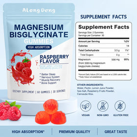 Gummies de magnésium bisglycinate ALongDeng, ingrédients listés sur l'emballage