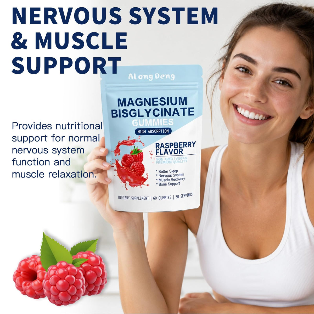 Gummies de magnésium bisglycinate ALongDeng, prise en main