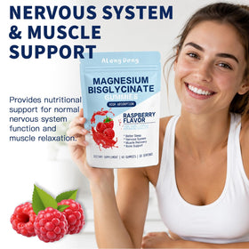 Gummies de magnésium bisglycinate ALongDeng, prise en main