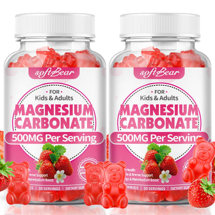 Gummies de magnésium carbonate softbear 500mg, 120 pièces, vue de face