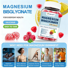 Gummies de magnésium CARE GIFT, vue de côté de la bouteille