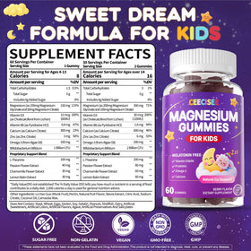 Gummies de Magnésium Ceecisee pour enfants, côté avec ingrédients