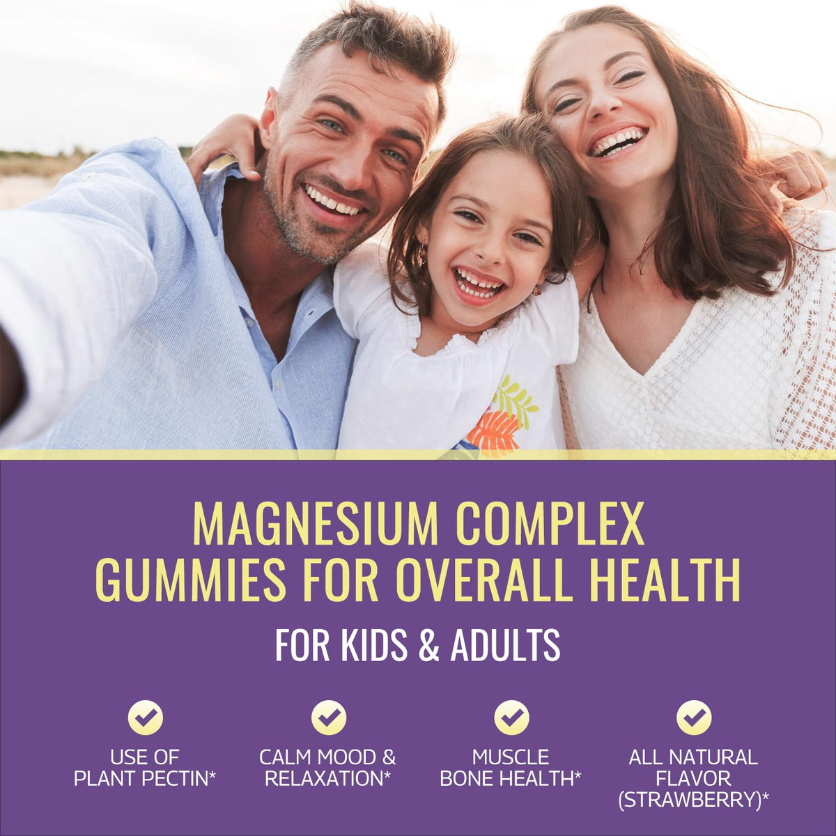 Gummies de magnésium dilib, vue de côté avec fraises