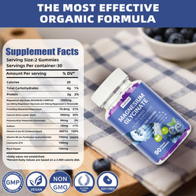 Gummies de Magnésium Glycinate ALOPOA01 sur une table