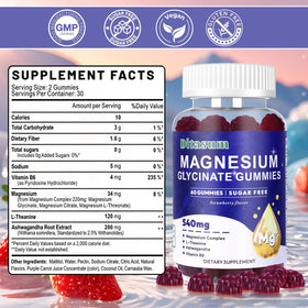 Gummies de magnésium glycinate Ditasum en vue de près, saveur fraise