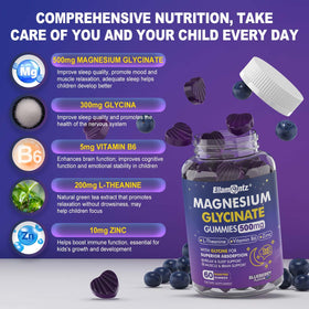 Gummies de magnésium glycinate ELLAMENTZ 500mg 120Ct avec ingrédients