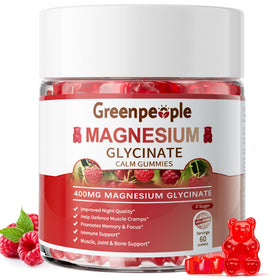 Gummies de Magnésium Glycinate GREENPEOPLE, vue de face