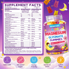 Gummies de magnésium glycinate GZ HAOYUAN avec saveurs de fruits mélangés