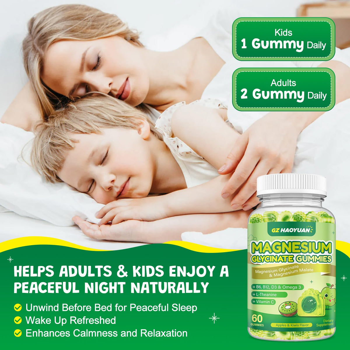 Gummies de magnésium glycinate GZ HAOYUAN, gros plan sur la texture