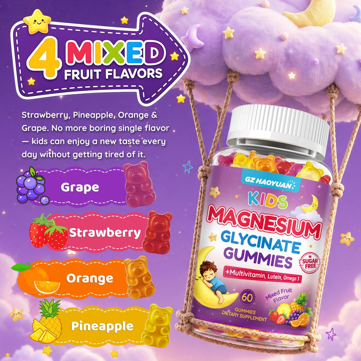 Gummies de magnésium glycinate GZ HAOYUAN ouvertes avec gummies visibles
