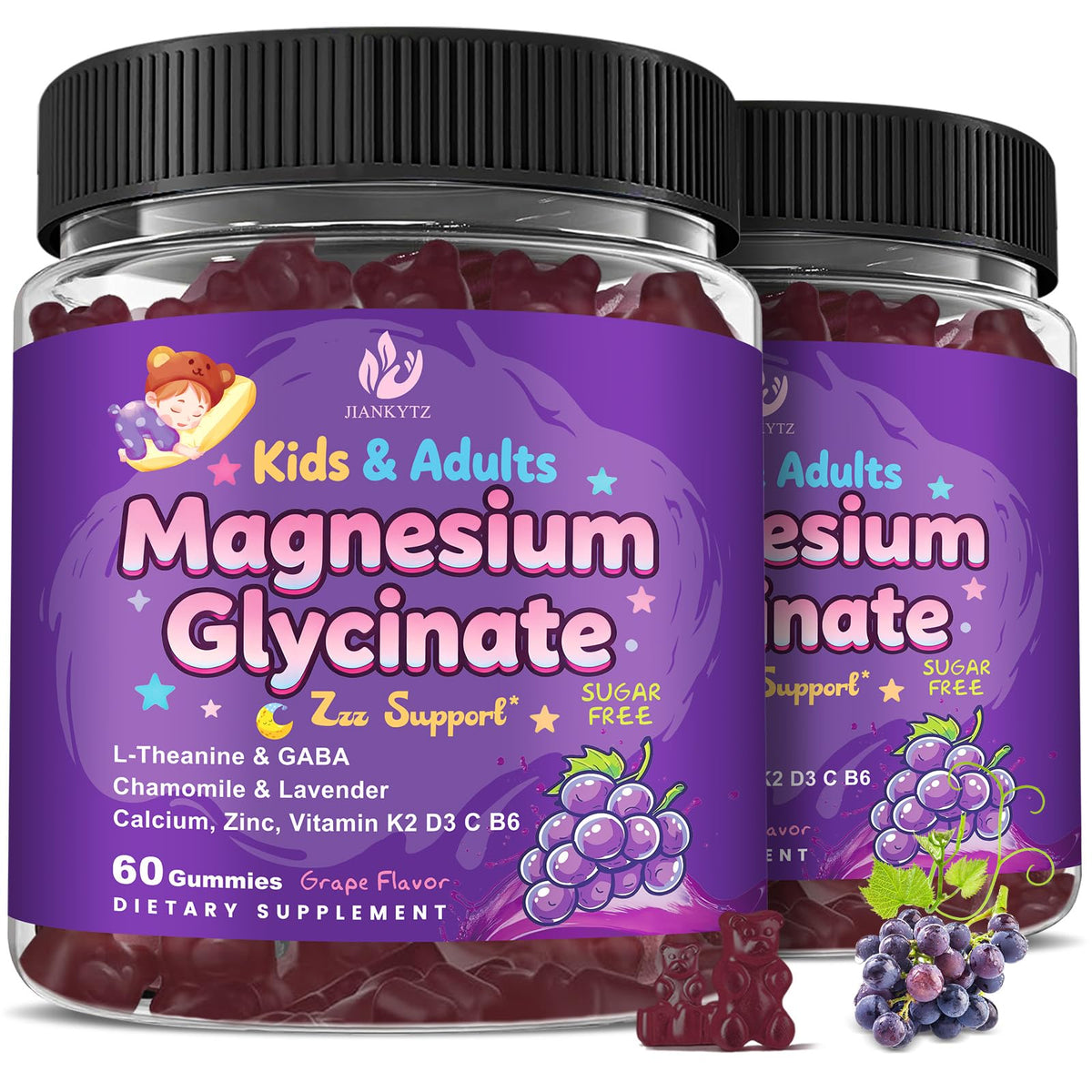 Gummies de magnésium glycinate JIANKYTZ en emballage avant