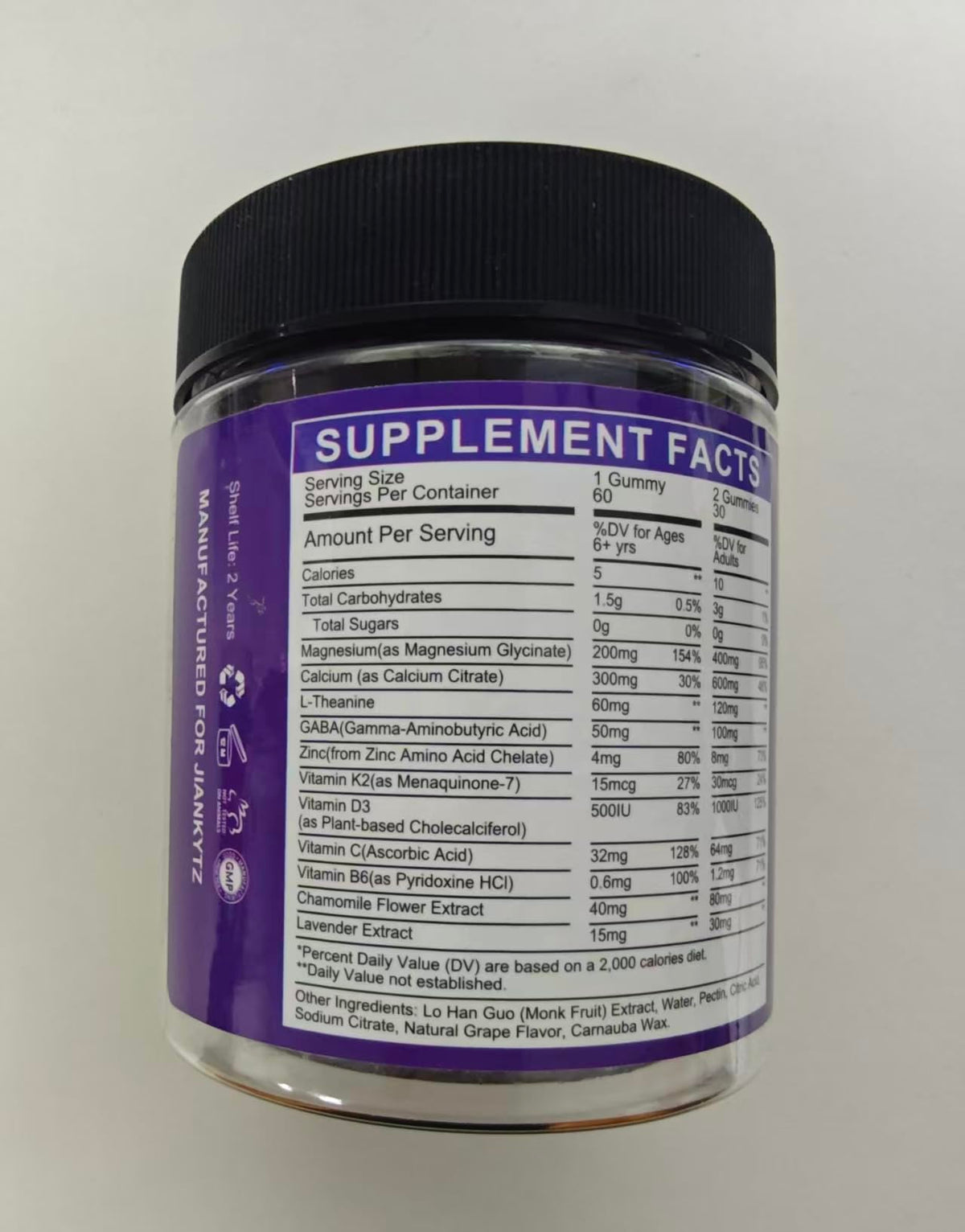 Gummies de magnésium glycinate JIANKYTZ en vue de côté