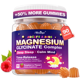 Gummies de magnésium glycinate Meceilays 90 unités en bouteille