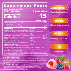 Gummies de magnésium glycinate NEVISS avec étiquette