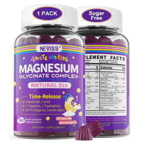 Gummies de magnésium glycinate NEVISS en paquet de 1, vue de face