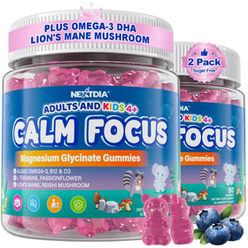Gummies de magnésium glycinate Nextdia, 120 pièces, vue de face