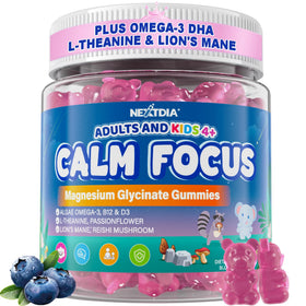 Gummies de magnésium glycinate Nextdia, vue de face avec emballage