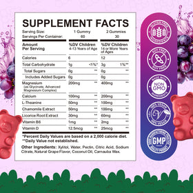 Gummies de magnésium glycinate ReviNutra, vue de côté montrant la texture