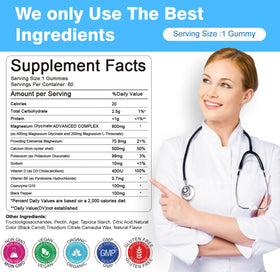 Gummies de magnésium glycinate sudrolove, 600mg, vue de côté