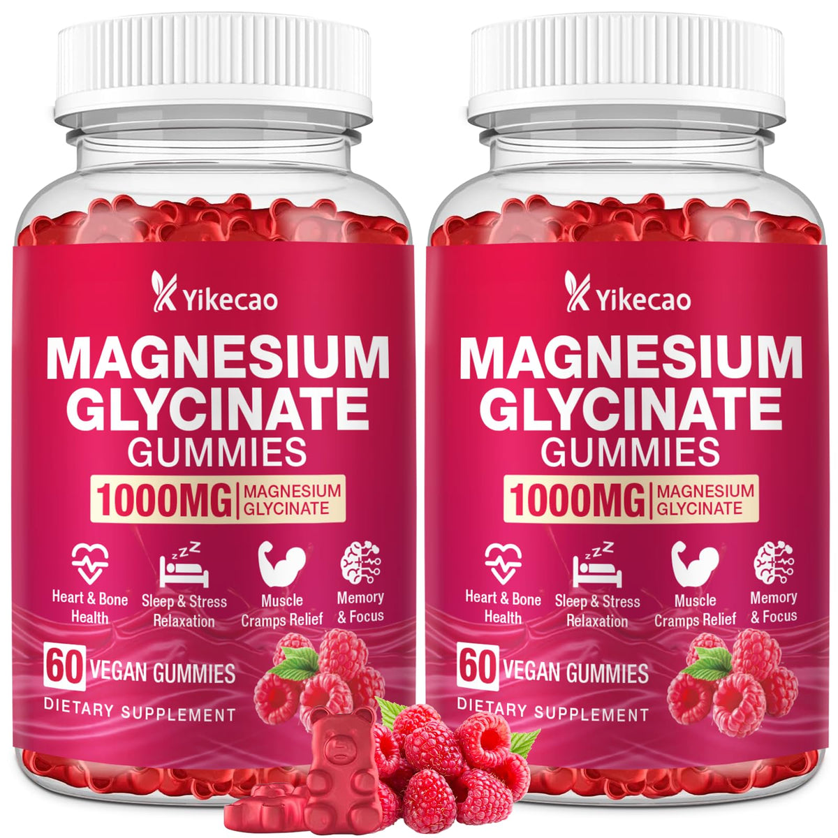 Gummies de magnésium glycinate Yikecao, 120 pièces, vue de l'emballage