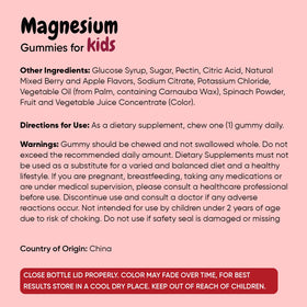 Gummies de magnésium maxmedix, 90 gummies en vue de face